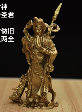 仿古做旧观音神佛财神武圣关公笑佛老旧工艺品桌面古玩小摆件