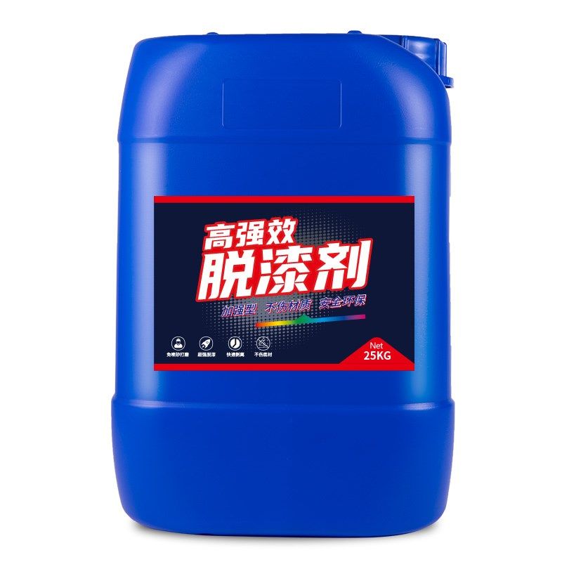加强型脱漆剂强力除漆脱塑剂金属脱漆水工业型环保高效脱漆退塑剂,淘宝优惠券,粉丝福利购,淘宝优惠卷