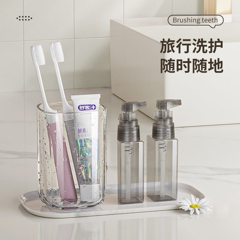 旅行便携洗漱套装迷你小牙刷牙膏刷牙杯儿童洗漱杯旅游神器分装瓶,淘宝优惠券,粉丝福利购,淘宝优惠卷