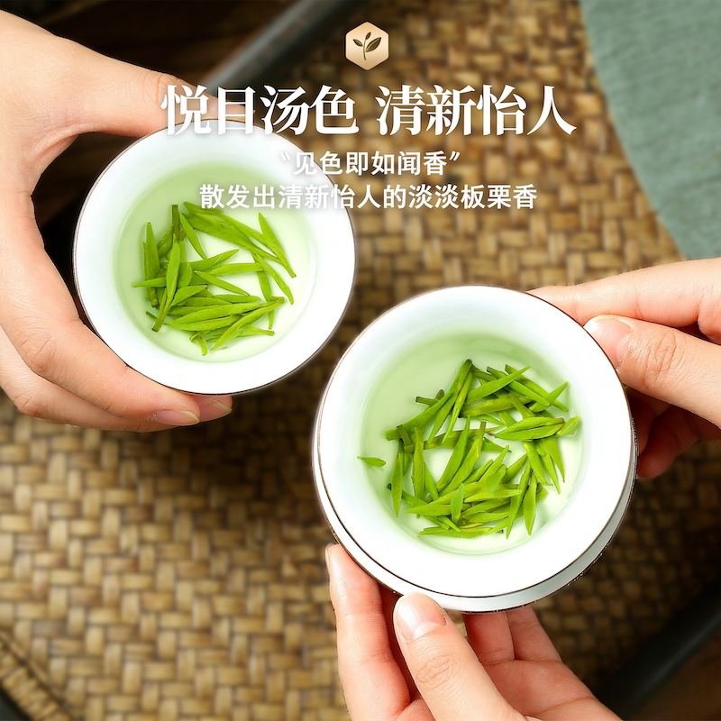 天旭【2026年新茶】四川峨眉山特级雀舌明前采摘春茶铁罐装