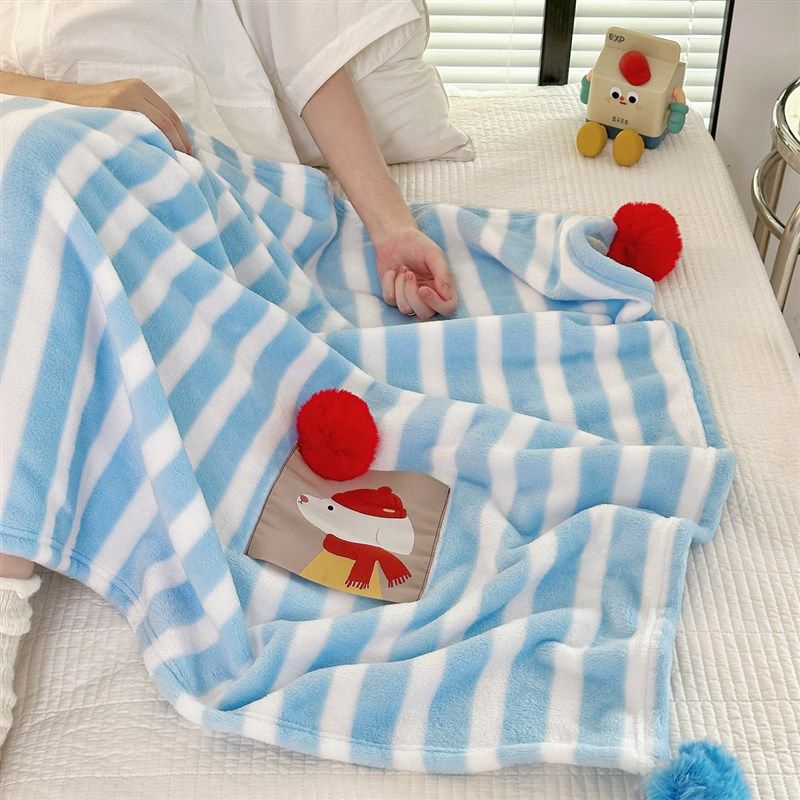 【富士商店】网红条纹毛球休闲毯学生毯办公室盖毯午休单人四季毯,淘宝优惠券,粉丝福利购,淘宝优惠卷