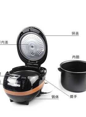 瑟诺珍珠锅商用6升全自动多功能煮珍珠西米奶茶店专用智能保温煲