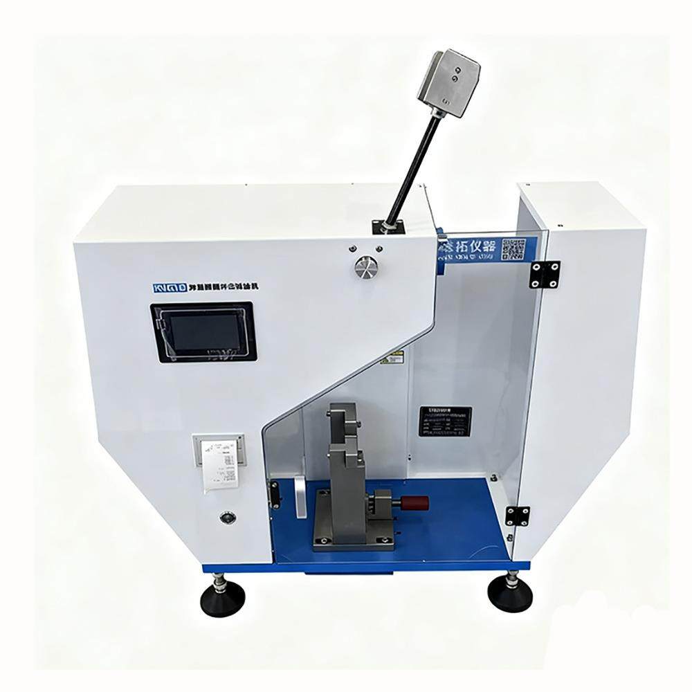 实验室小型塑料悬臂梁冲击橡胶试验机抗冲击性能机智能机械设备,淘宝优惠券,粉丝福利购,淘宝优惠卷