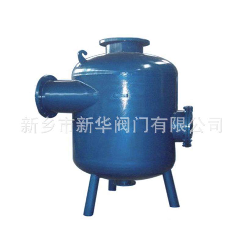 专业供应全自动旋流除砂器XHZL钢制除污器井水地下水过滤器,淘宝优惠券,粉丝福利购,淘宝优惠卷