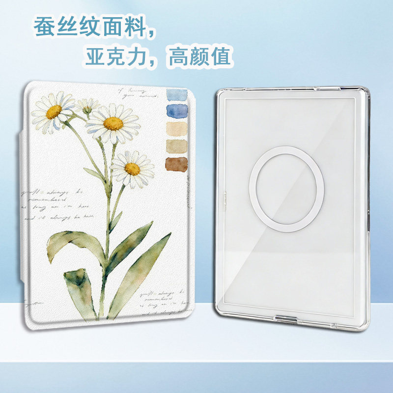 图5