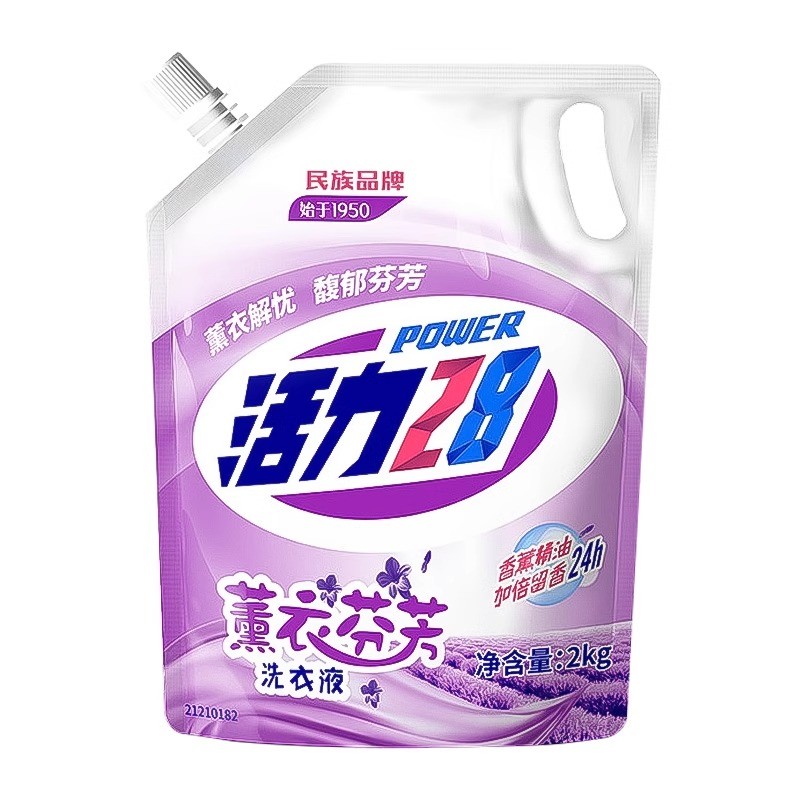 图 5