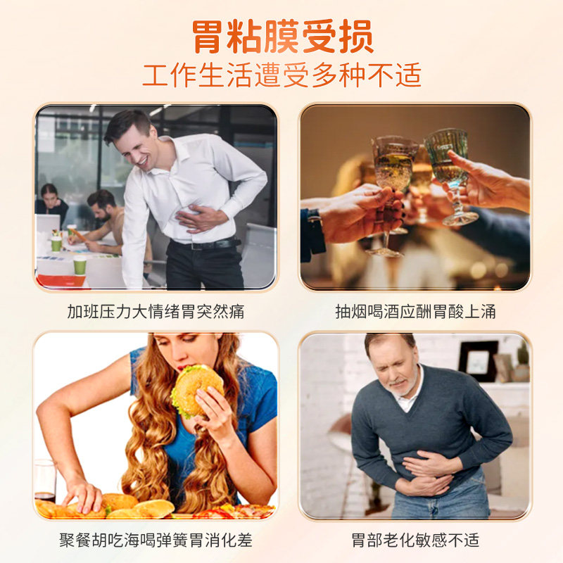 江中利活猴头菇益生菌粉山楂肠道肠胃活性菌成人旗舰店官方正品