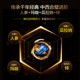 ຮູບເງົາວິລະຊົນຂອງຜູ້ຊາຍ James Bond* Jianganxi ຮ່ວມ
