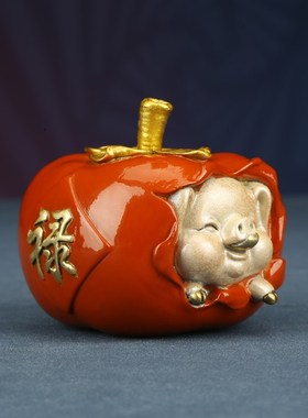 铜欣祥 彩铜《诸事顺利》福猪柿子摆件桌面装饰品生日礼品摆设