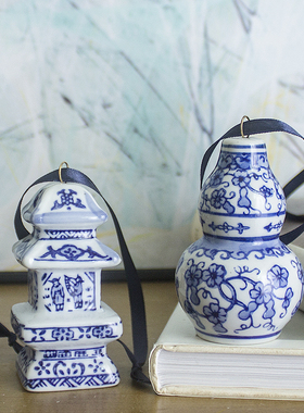 青花瓷工艺礼品摆饰鱼缸装饰汽车挂饰diy挂饰风铃配件中式博古架