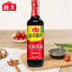 Haitian soy sauce 500ml bottled cooking seasoning