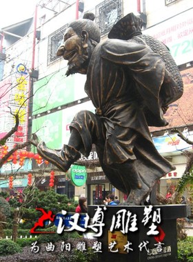玻璃钢仿铜民俗修鞋匠人物小吃煮混沌人物看西洋镜人物主题雕塑