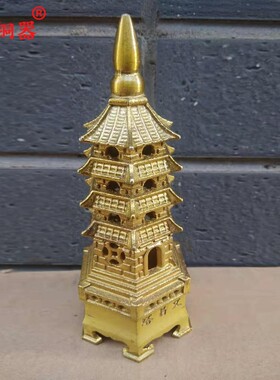 宇卓铜器 纯铜文昌塔 黄铜4层文昌塔5层宝塔五层塔书房工艺品摆件