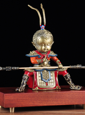 铜孙悟空摆件孙大圣猴子美猴王齐天大圣家居客厅办公室装饰工艺品