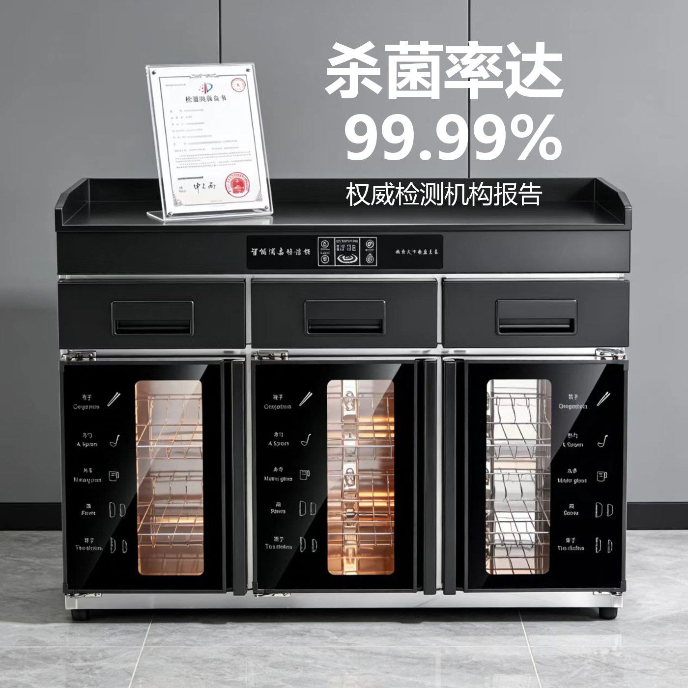 图2