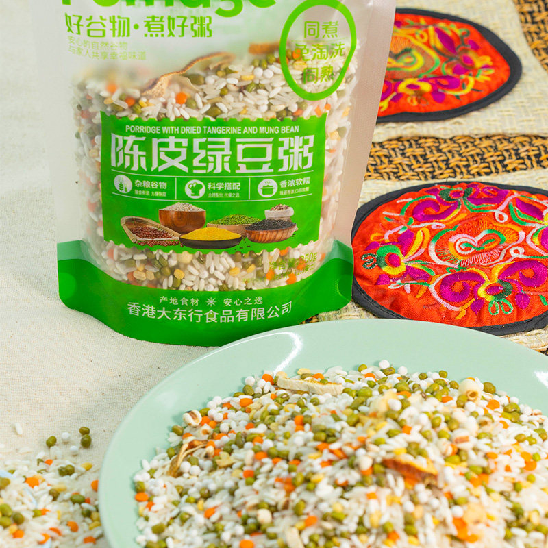 大东行陈皮绿豆10种杂粮米粥五谷杂粮粗粮粥免淘洗减脂代餐,淘宝优惠券,粉丝福利购,淘宝优惠卷