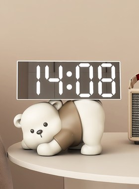 高颜值熊时钟摆件小闹钟创意客厅神器桌面数字电子钟表摆放式台式