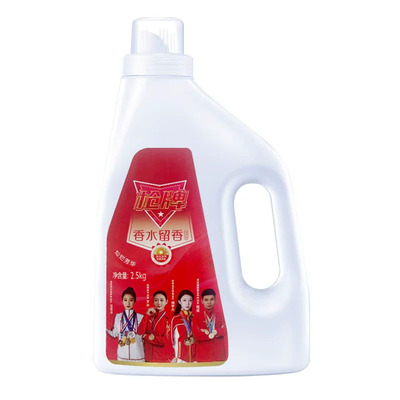 枪牌洗衣液持久留香浓缩洗衣液