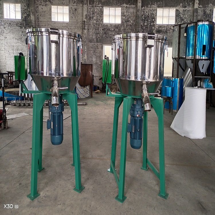 100KG立式混色机桨叶 混色机厂家 食品饲料不锈钢混色机搅拌杆,淘宝优惠券,粉丝福利购,淘宝优惠卷