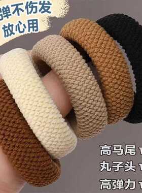 新款成人马尾高头绳套圈简约发圈