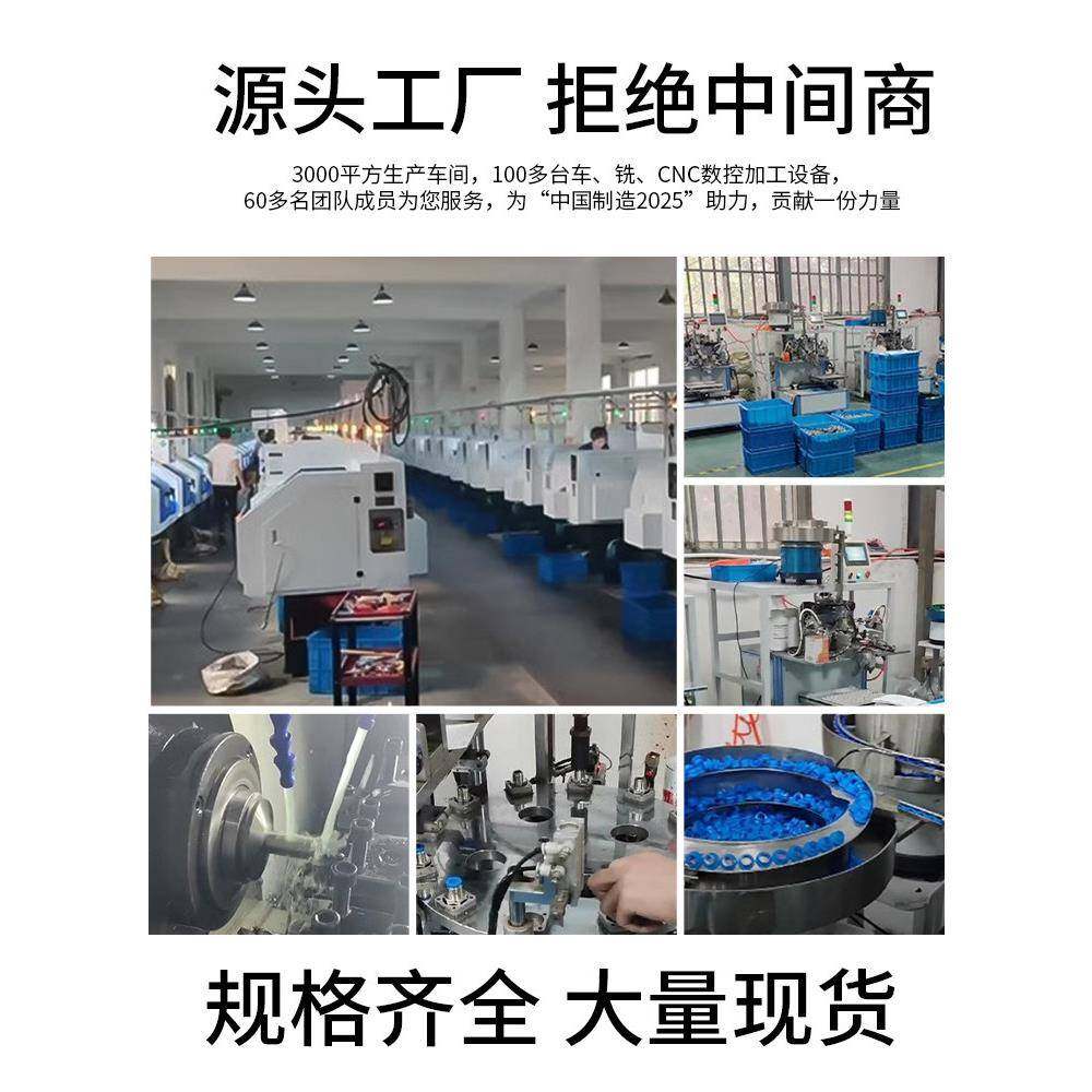 304不锈钢PU-4气动气管接头PG10-6变径PE快速PW三通12-8快插自锁,淘宝优惠券,粉丝福利购,淘宝优惠卷