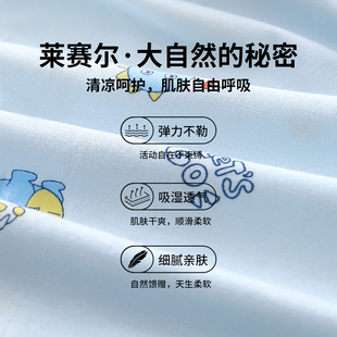 童星鼠儿童睡衣春夏薄款