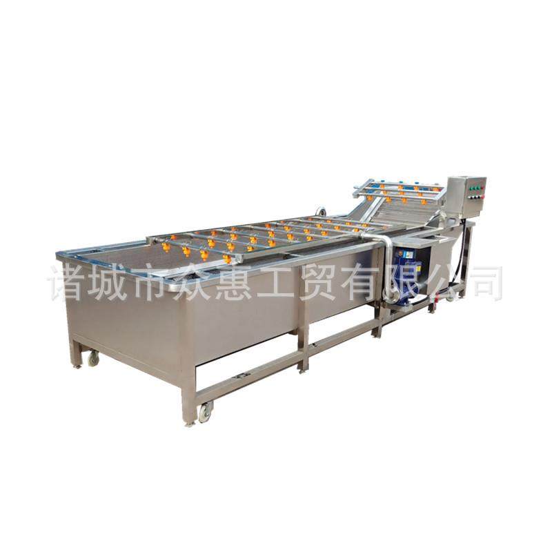 圣女果气泡清洗机白菜西红柿清洗设备全自动海产品鲍鱼清洗机,淘宝优惠券,粉丝福利购,淘宝优惠卷