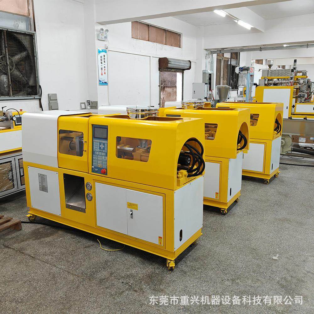 小型40吨60吨卧式注塑机实验室打样设备教学用科研机器PLC控制,淘宝优惠券,粉丝福利购,淘宝优惠卷