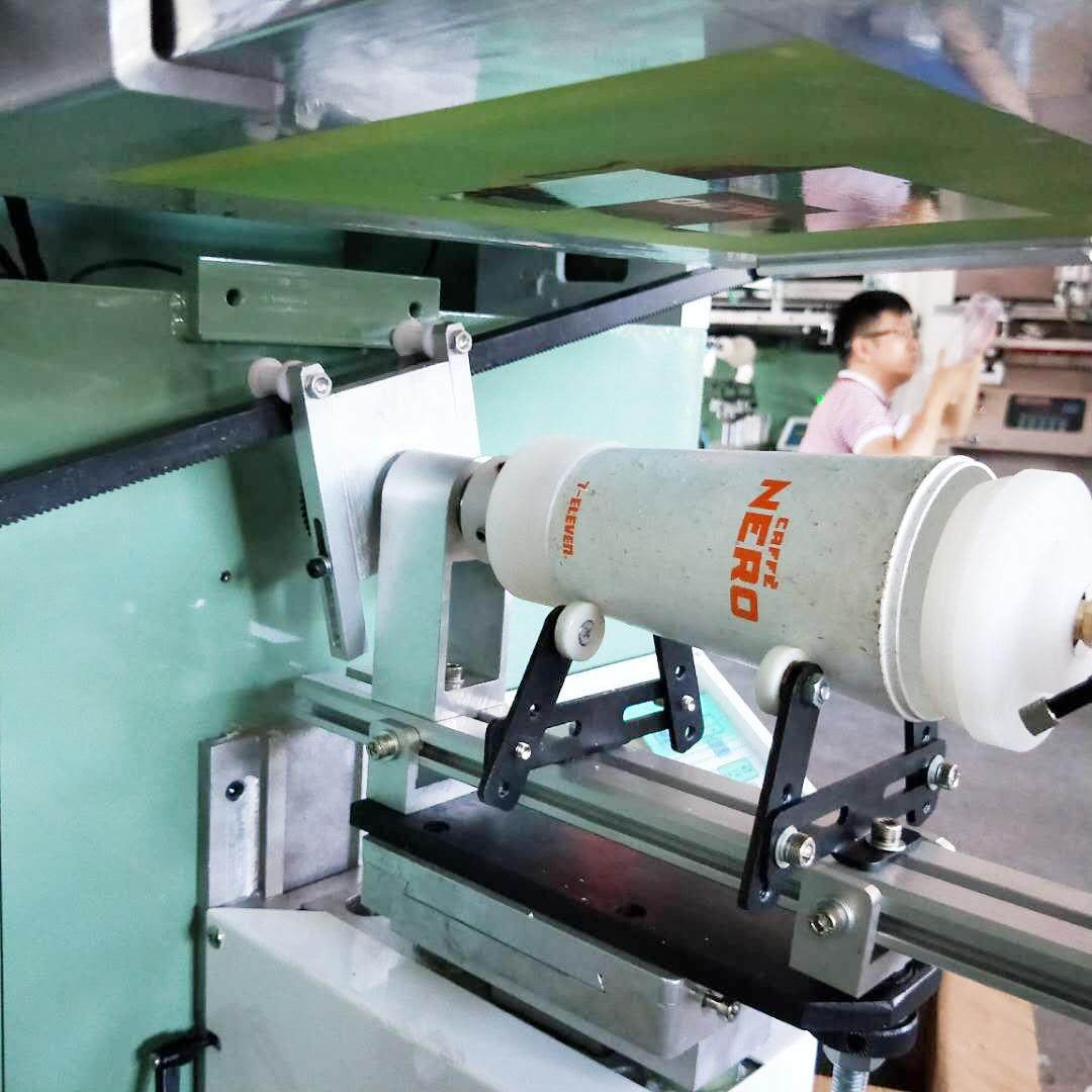 厂家货源LA2A曲面丝印机化妆瓶丝印机圆面丝网印刷机全自动丝印机,淘宝优惠券,粉丝福利购,淘宝优惠卷