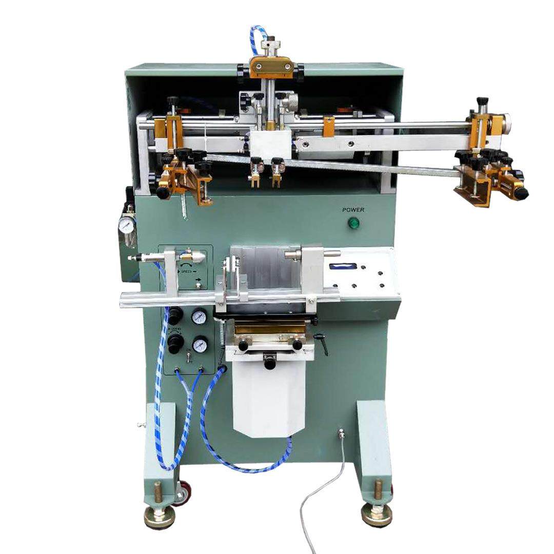 厂家货源LA2A曲面丝印机化妆瓶丝印机圆面丝网印刷机全自动丝印机,淘宝优惠券,粉丝福利购,淘宝优惠卷