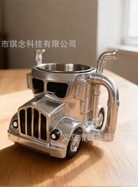 卡车造型马克杯不锈钢内胆
