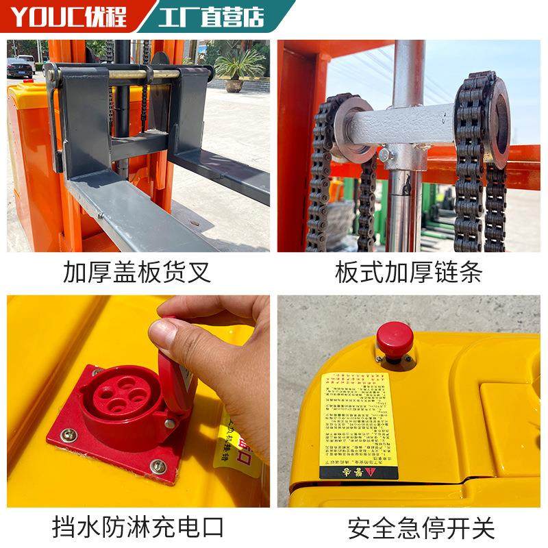 1吨全电动叉车2吨电动堆高车液压升高装卸车自动托盘堆垛铲车,淘宝优惠券,粉丝福利购,淘宝优惠卷