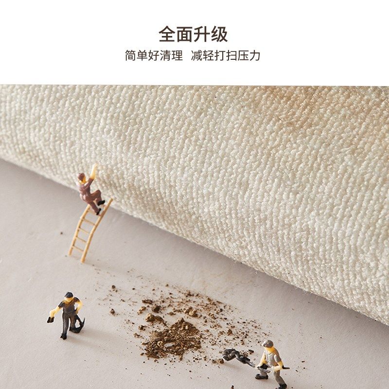 正方形卡通少儿童地毯客厅书房玩具婴儿爬行垫子卧室玩耍免洗地垫,淘宝优惠券,粉丝福利购,淘宝优惠卷