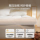 Zero pressure soft cushion anti-mite hotel mattress cushion