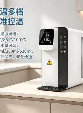 纵贤电解制水机希源好水富氢弱碱负电位小分子水家用直饮即热式
