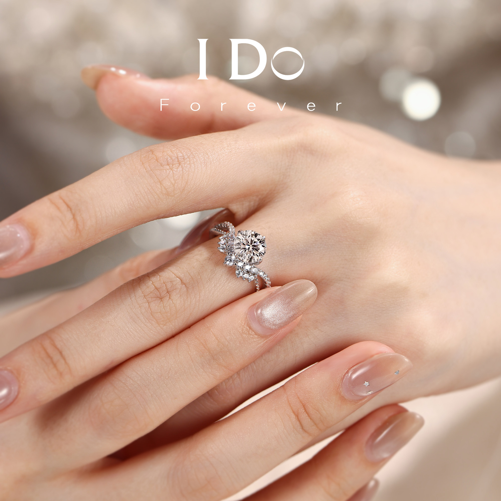 IDO Forever cultured diamond cluster setting wedding ring