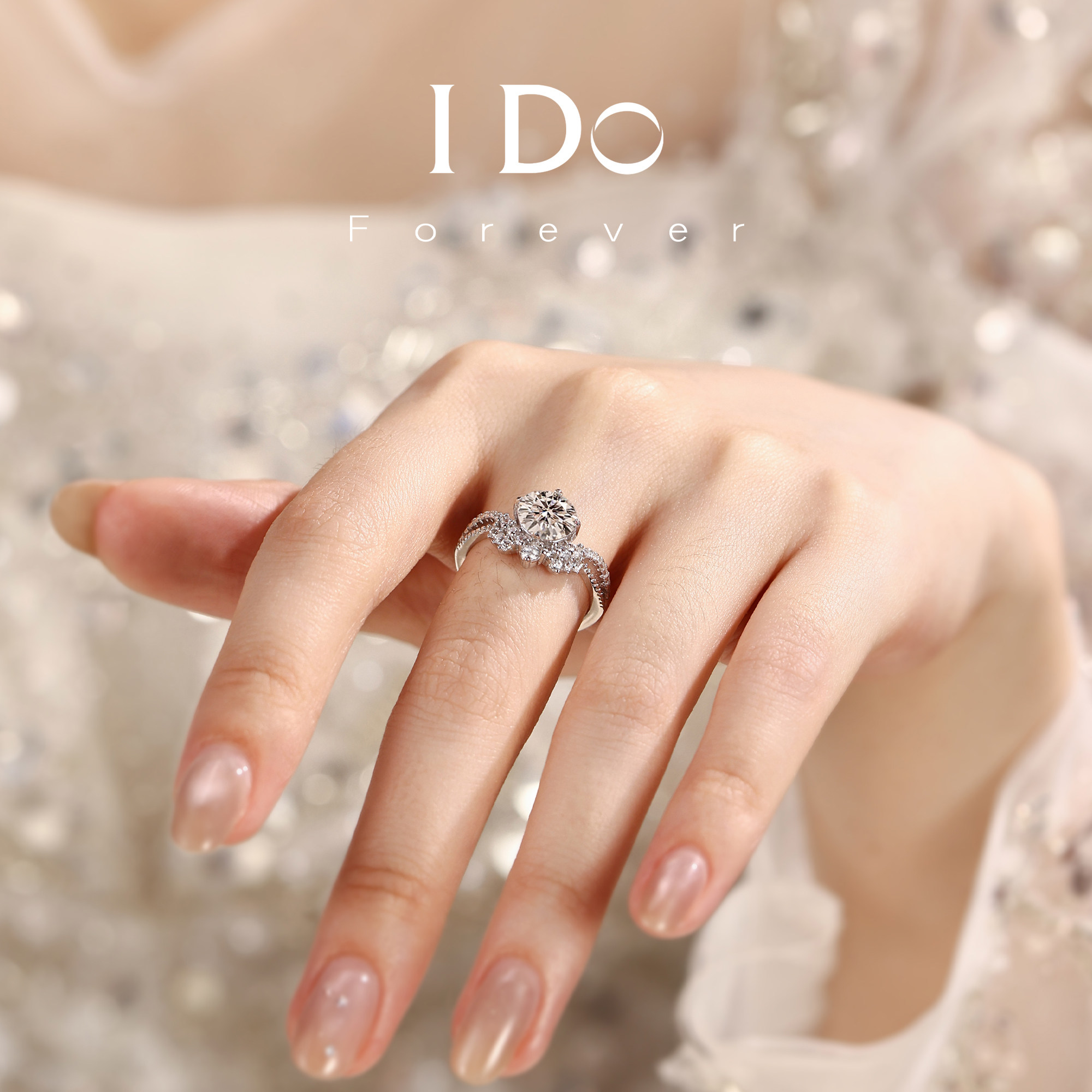 IDO Forever cultured diamond cluster setting wedding ring