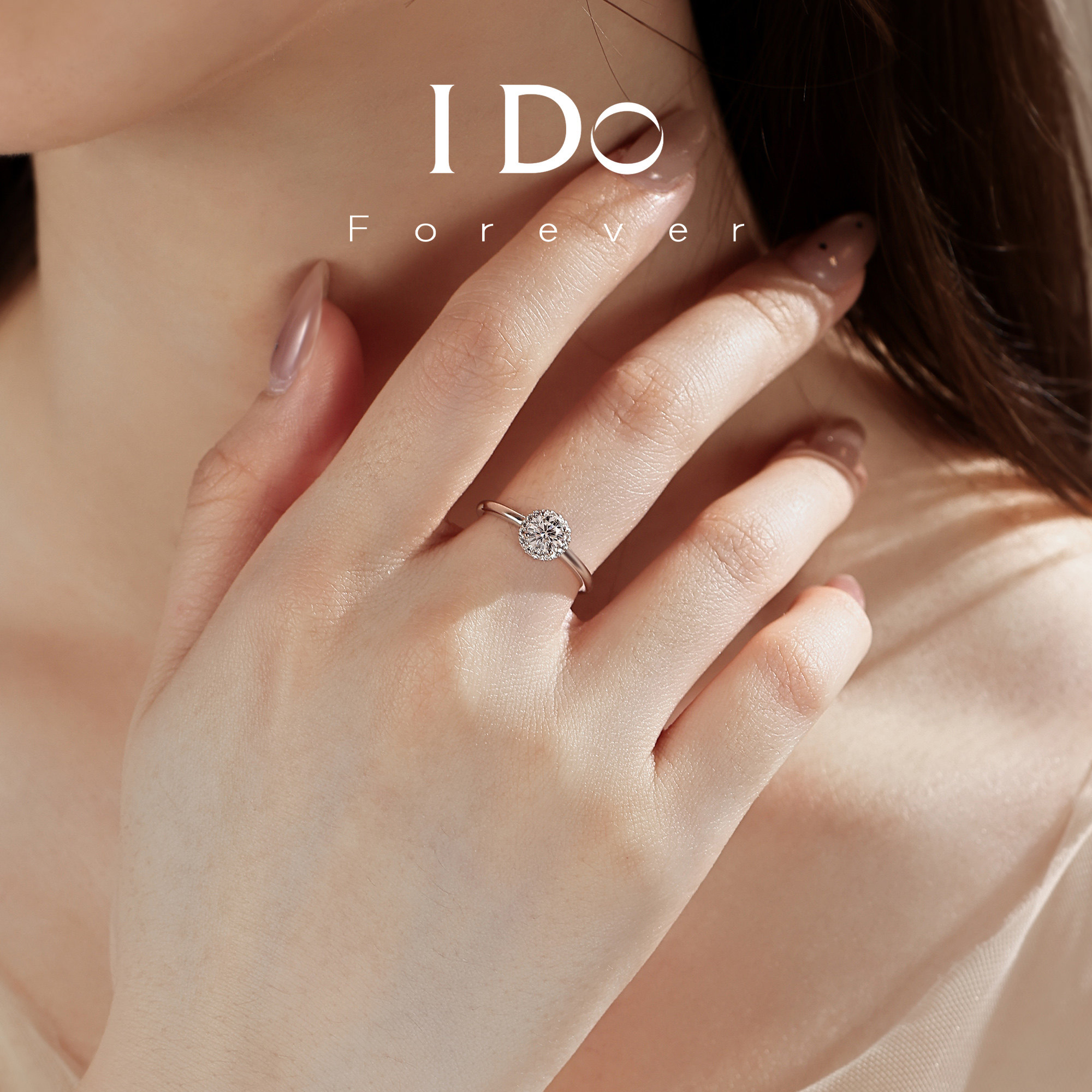 IDOForever cultured diamond ring round package 50 points