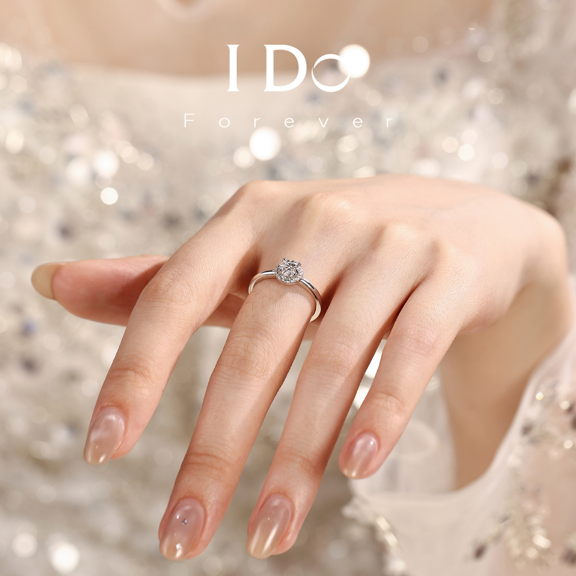 IDOForever cultured diamond ring round package 50 points