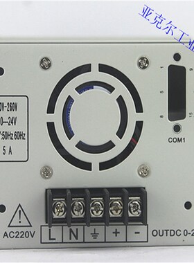张力控制器磁粉制动器刹车离合器手动控制器SZZK-200贴合机开关