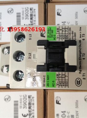 原装常熟富士FUJI SC-E04 交流接触器 SC-E04N5-C SE16AA-C 220V