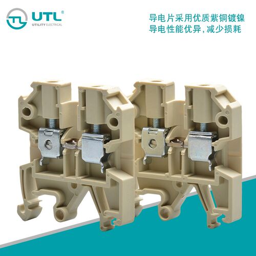 UTL尤提乐JUT2-4导轨式接线端子排快速连接器纯铜阻燃厂家直销 - 图2