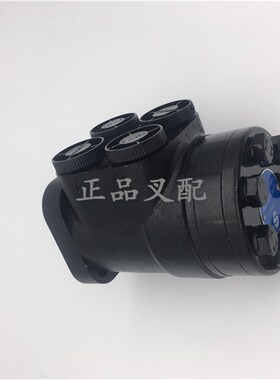 叉车全液压转向器 方向机总成BZZ-125BA-H 适用于杭州/合力1-3.5T
