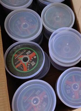 切割片割片100磨机107砂轮金属不锈钢切片双网超薄新款电动