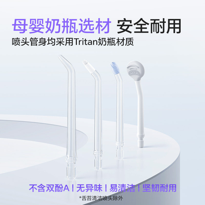 图 5