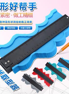 万能取孤器曲仿复原瓷砖寸150石材塑料石料线规木工器量尺子数据