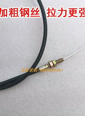 时风五征 柴油机 三轮农用车 熄火 灭火 减压线 三轮车灭火拉线