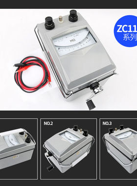 嵘顺ZC11D-10兆欧表 塑料壳摇表绝缘电阻测试仪电阻表2500V/2500M