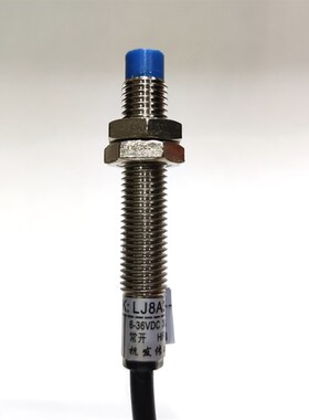 接近开关LJ8A3-2-Z/BX感应器NPN三线常开杭发传感器有限公司正品
