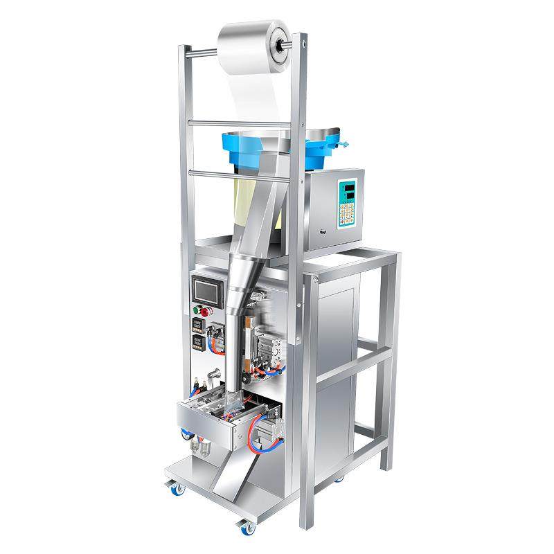 全自动五金配件包装机垫片螺母计数积木糖果电子配件点数打包机,淘宝优惠券,粉丝福利购,淘宝优惠卷